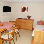 Апартаменты Christine