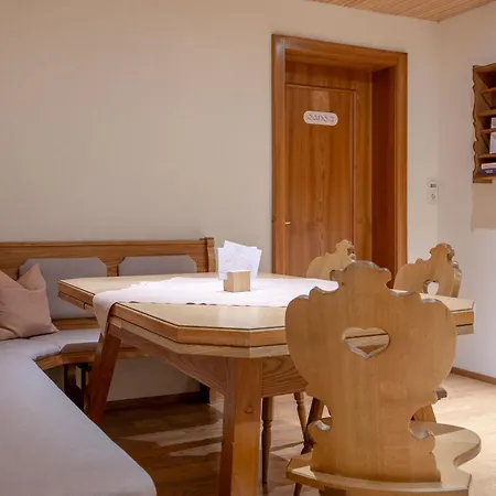 Gado Zimmer & Appartements Апартаменты Безау