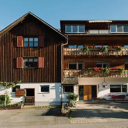Gado Zimmer & Appartements Апартаменты *